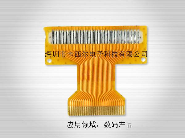 供應(yīng)24小時*/FPC鏤空/BGA軟板