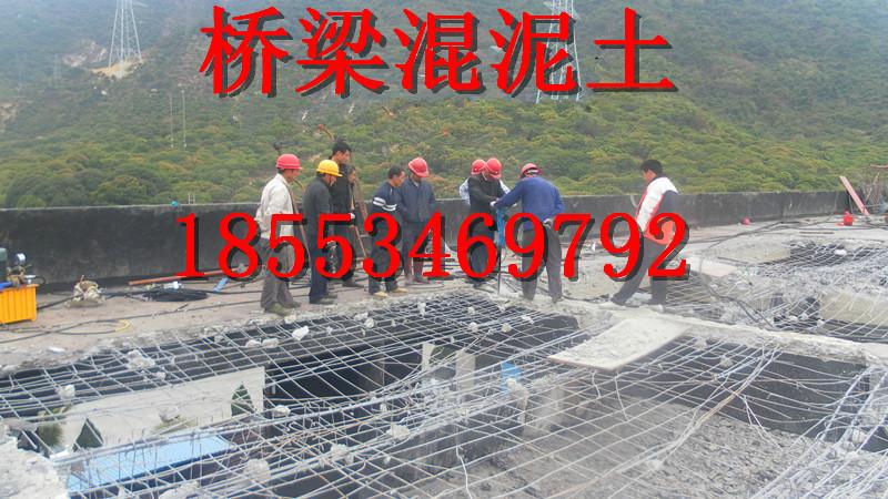 供应辽宁锦州港口水下建筑物拆除劈裂机