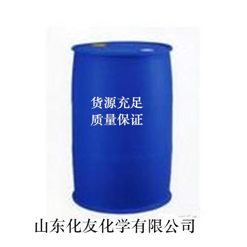 供應(yīng)山東化友工業(yè)循環(huán)水處理劑60HEDP