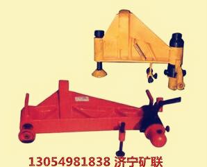 供應KWPY-300型液壓水平彎軌機