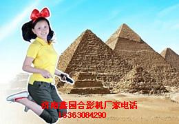 供應(yīng)菏澤鑫園*攝影機(jī)效果好嗎