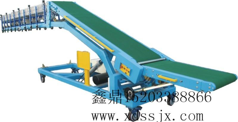 供應(yīng)云南爬坡皮帶輸送機(jī)經(jīng)銷商