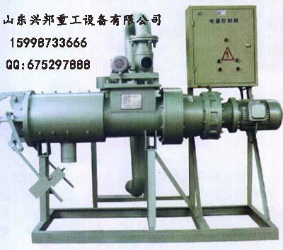 供應(yīng)有機(jī)肥擠壓造粒機(jī)生產(chǎn)線