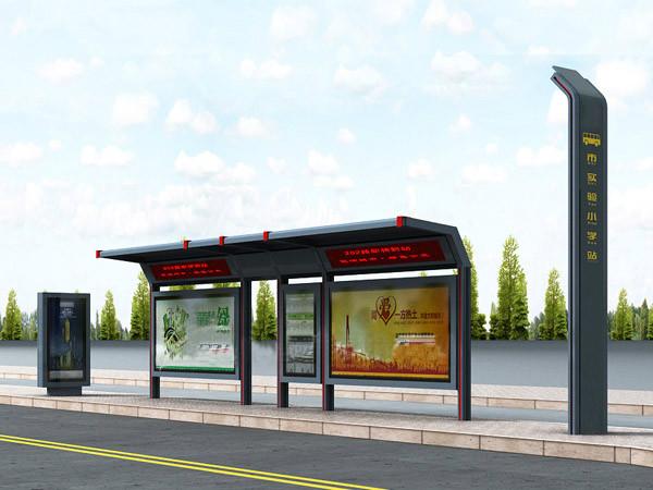 供應(yīng)雄業(yè)候車亭公交站臺閱報欄滾動燈箱