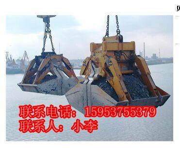 貝型斗操作視頻圖片華峰機械提供