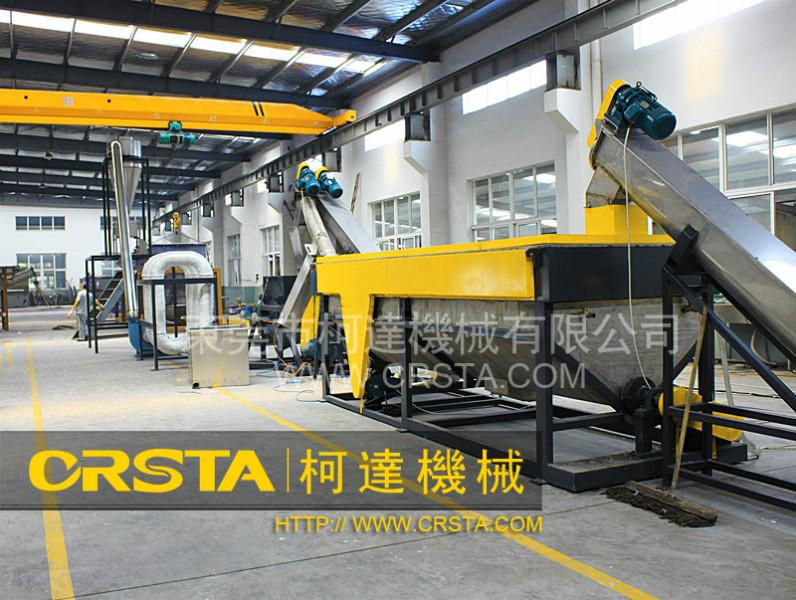 供應(yīng)PET飲料瓶瓶破碎清洗回收設(shè)備價(jià)格