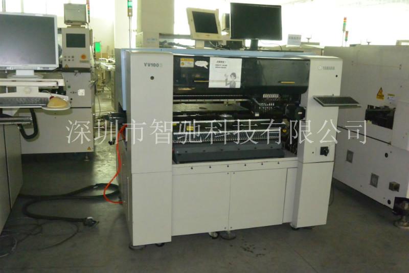 雅馬哈圖片/雅馬哈樣板圖 (2)