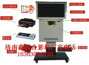 常熟全球拍攝影設(shè)備流動(dòng)照相器材圖片