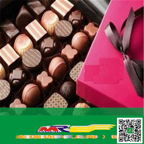 供應(yīng)上海進(jìn)口越南椰子糖果報(bào)關(guān)公司美瑞邇專(zhuān)注于食品進(jìn)口清關(guān)、食品進(jìn)口申報(bào)、食品進(jìn)口報(bào)檢、食品進(jìn)口收貨人備案、食品進(jìn)口清關(guān)報(bào)