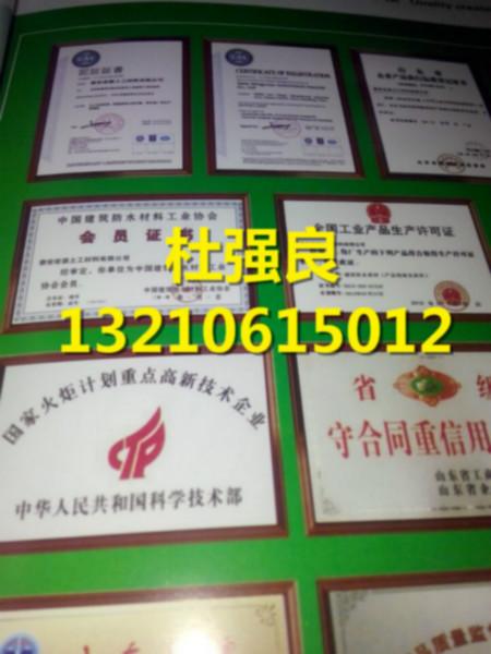 供應(yīng)0.35土工膜是什么價 水產(chǎn)養(yǎng)殖膜/地膜什么價_*的價格_*品質(zhì)