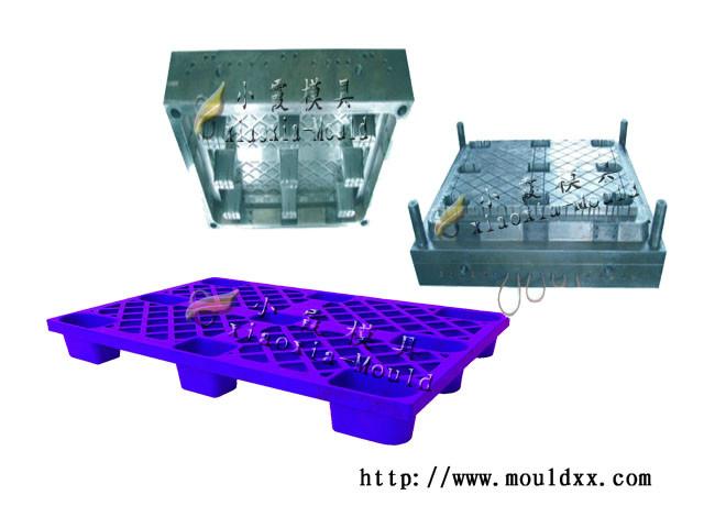 供應(yīng)小型塑膠棧板模具