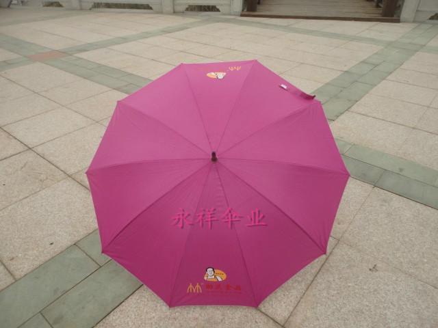 供應(yīng)豐澤直骨傘訂做/直骨傘大量批發(fā)/豐澤直骨傘價(jià)錢/豐澤直骨傘價(jià)錢