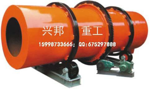 供應(yīng)有機(jī)肥擠壓造粒機(jī)生產(chǎn)線