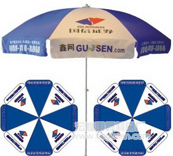 佛山太陽傘多少錢佛山太陽傘哪里做圖片