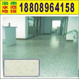 水磨石地坪，環(huán)氧水磨石，海南宏力達地坪