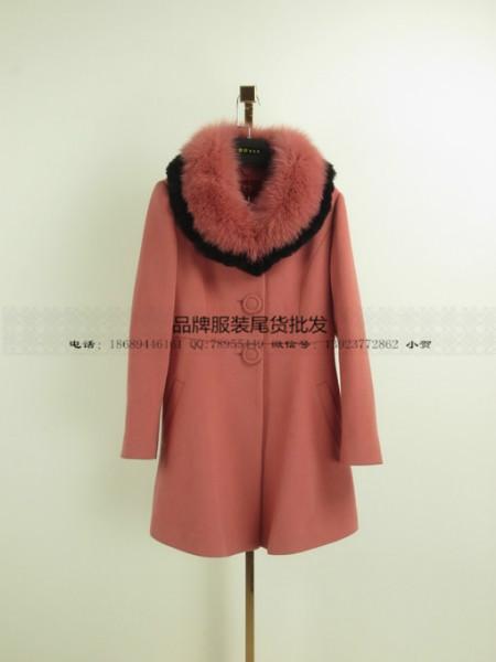 供應GRCF品牌折扣店貨源