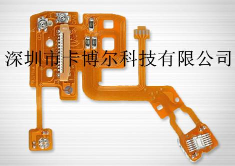 供應BGA背光源FPC生產廠家