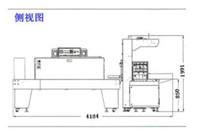 供應(yīng)組合裝易拉罐包膜機(jī)
