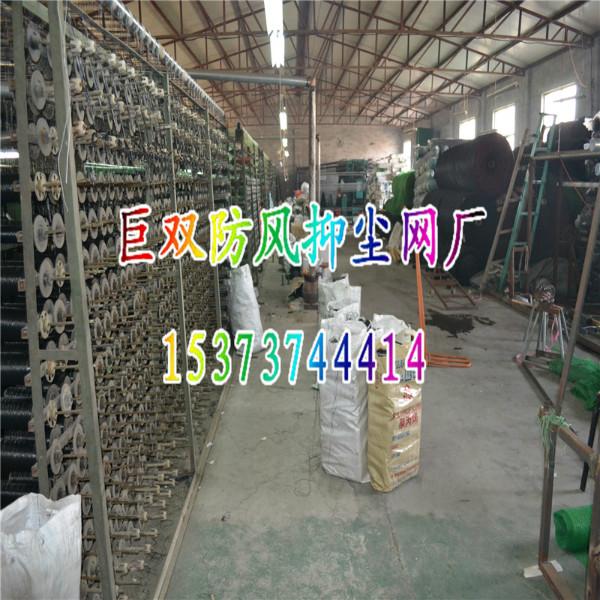 供應(yīng)大棚遮陽網(wǎng)價格|遮陽網(wǎng)批發(fā)|安平遮陽網(wǎng)廠家