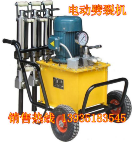 供應(yīng)巖石脹裂機山東采石場開采巖石脹裂機廠家直銷