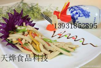 供應(yīng)新致富項(xiàng)目傳統(tǒng)豆腐坊生產(chǎn)千頁(yè)豆腐技術(shù)轉(zhuǎn)讓