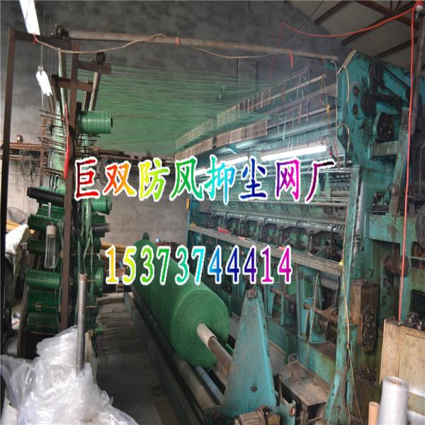 供應(yīng)蓋土網(wǎng)2針加密蓋土網(wǎng)綠色蓋土網(wǎng)