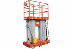 供應鋁合金升降機