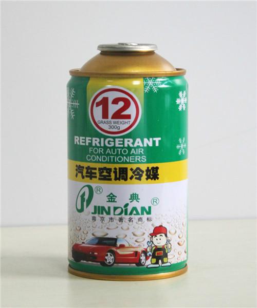 供應(yīng)熱銷金典R134A車用冷媒凈重250g熱銷金典R134A車用冷媒凈重250g