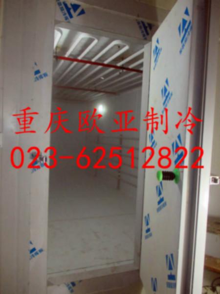 達州冷庫廠家定制圖片