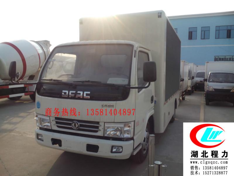 供應(yīng)保山P6廣告車，國四廣告車，3300軸距廣告車，廣告宣傳車廠家直銷