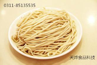 供應(yīng)齊齊哈爾新型速凍水餃結(jié)構(gòu)粉原料