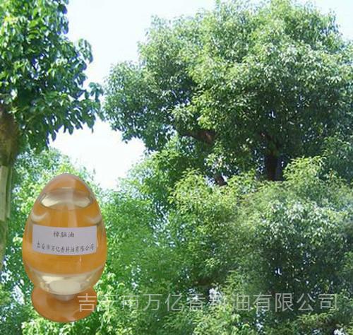 廠家生產(chǎn)醫(yī)用樟腦油批發(fā)圖片