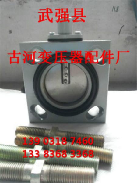 供應(yīng)80板式蝶閥螺絲