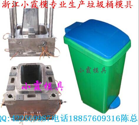 塑料模塑膠垃圾桶模具圖片