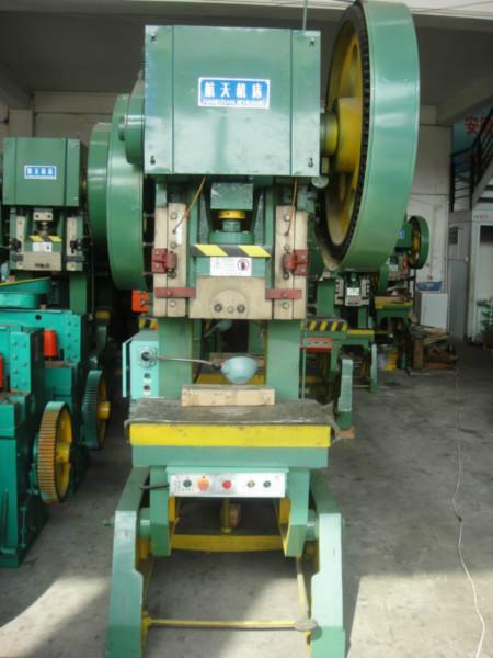 *銷售40噸沖床   東莞沖床廠家  40噸普通沖床