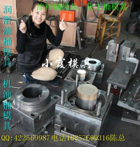塑料模塑料油漆桶模具圖片