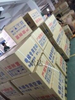 供應(yīng)用于電梯的電梯配件|電梯*冷暖空調(diào)--電梯*冷暖空調(diào)