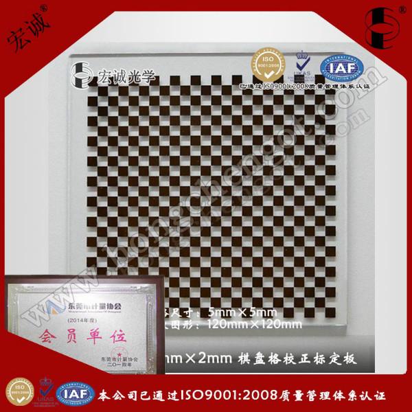 供應(yīng)東莞工業(yè)鏡頭景深測試板