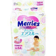 供應(yīng)上海紙尿褲進(jìn)口報(bào)關(guān)代理