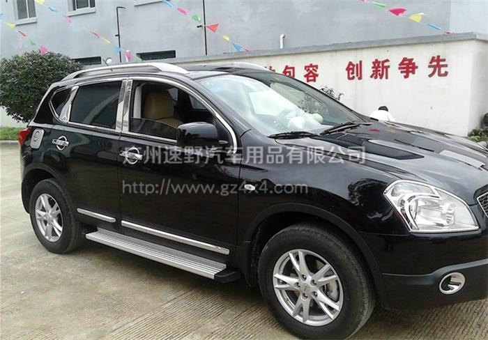 供應(yīng)日產(chǎn)逍客踏板日產(chǎn)逍客原廠款踏板