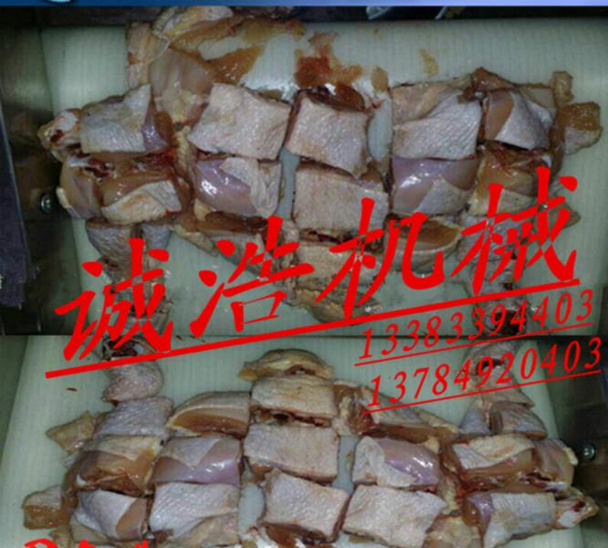 供應(yīng)用于帶骨肉類剁切的全自動(dòng)剁骨機(jī) 新型剁雞塊機(jī) 操作簡(jiǎn)單效率高