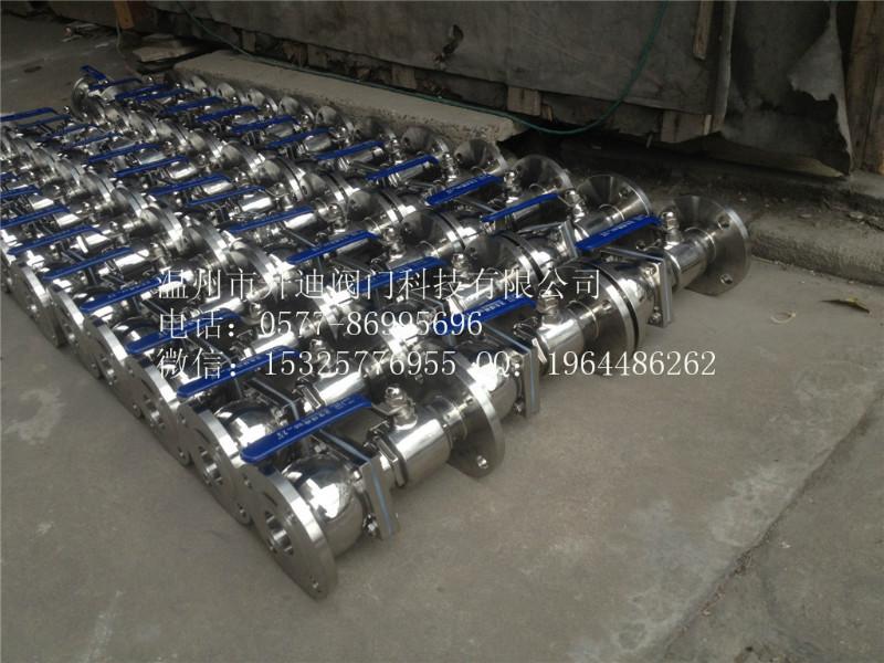 供應衛(wèi)生級水處理不銹鋼球止一體閥