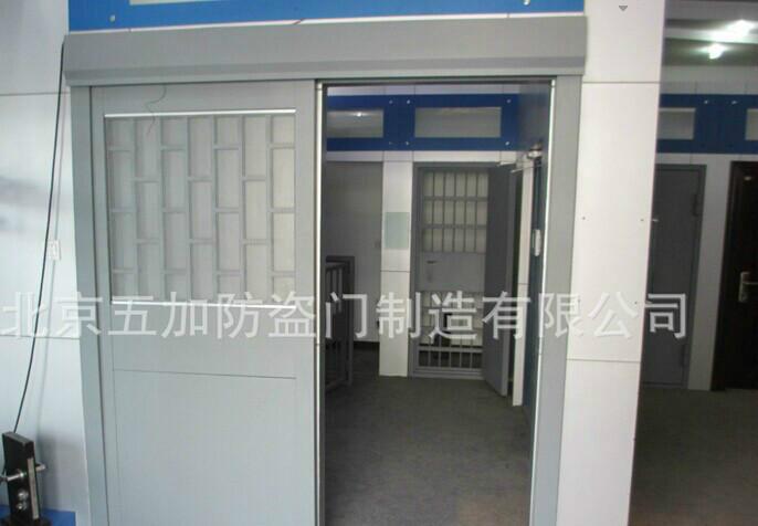 供應(yīng)河北監(jiān)獄門價(jià)格,河北監(jiān)獄門廠家,河北監(jiān)獄門定做