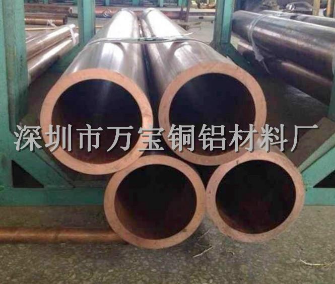 紫銅大管圖片/紫銅大管樣板圖 (2)