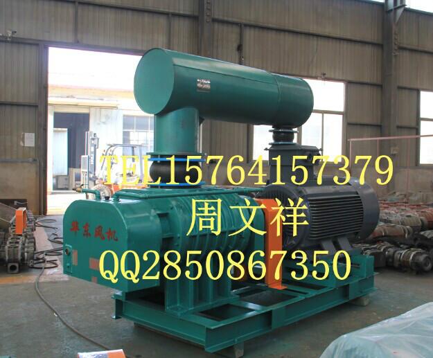 供應(yīng)魚塘增氧泵魚塘增氧機魚池增氧機魚塘增氧泵魚塘增氧機魚池增氧機