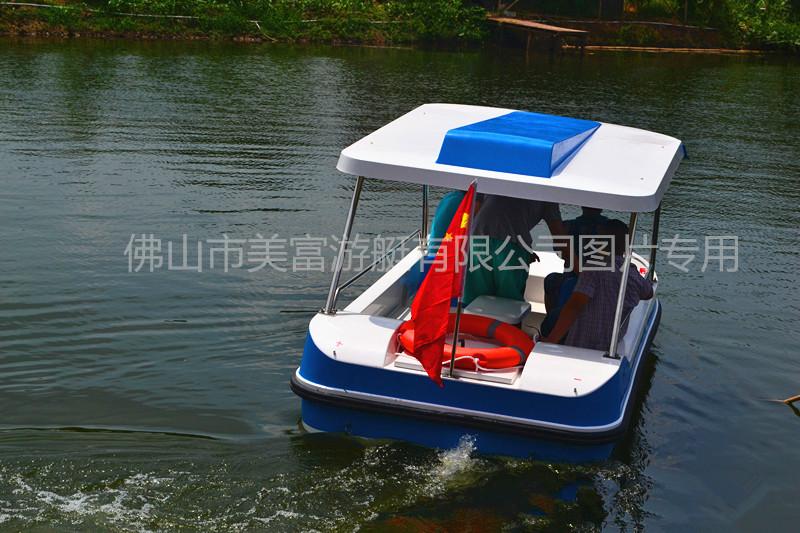 公園船只 、電動船批發(fā)商6人游樂船公園水面水