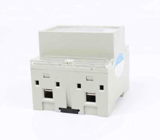 供應CHTK1352B單相電子式電能表價格