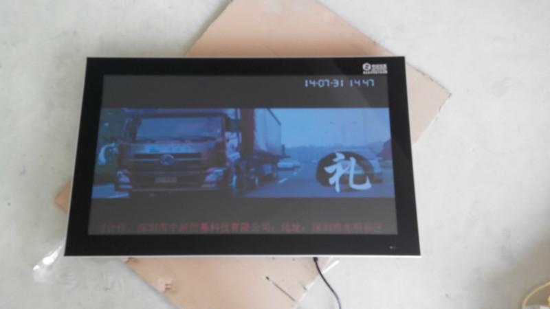 供應(yīng)42寸直角壁掛* /樓宇*