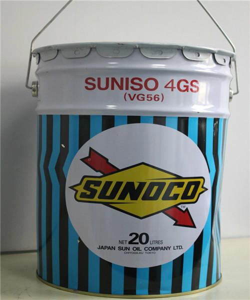 供應(yīng)熱銷太陽冷凍油4GS20L