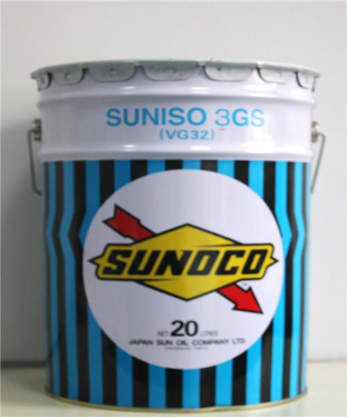太陽(yáng)冷凍油3GS生產(chǎn)廠家、南京冷凍油3GS、冷凍油3GS廠家直銷
